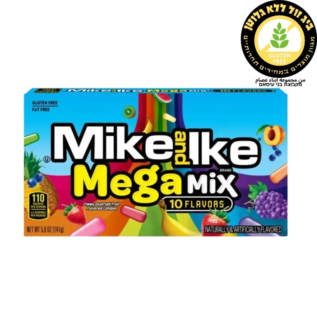 MIKE AND IKE طعم حامض