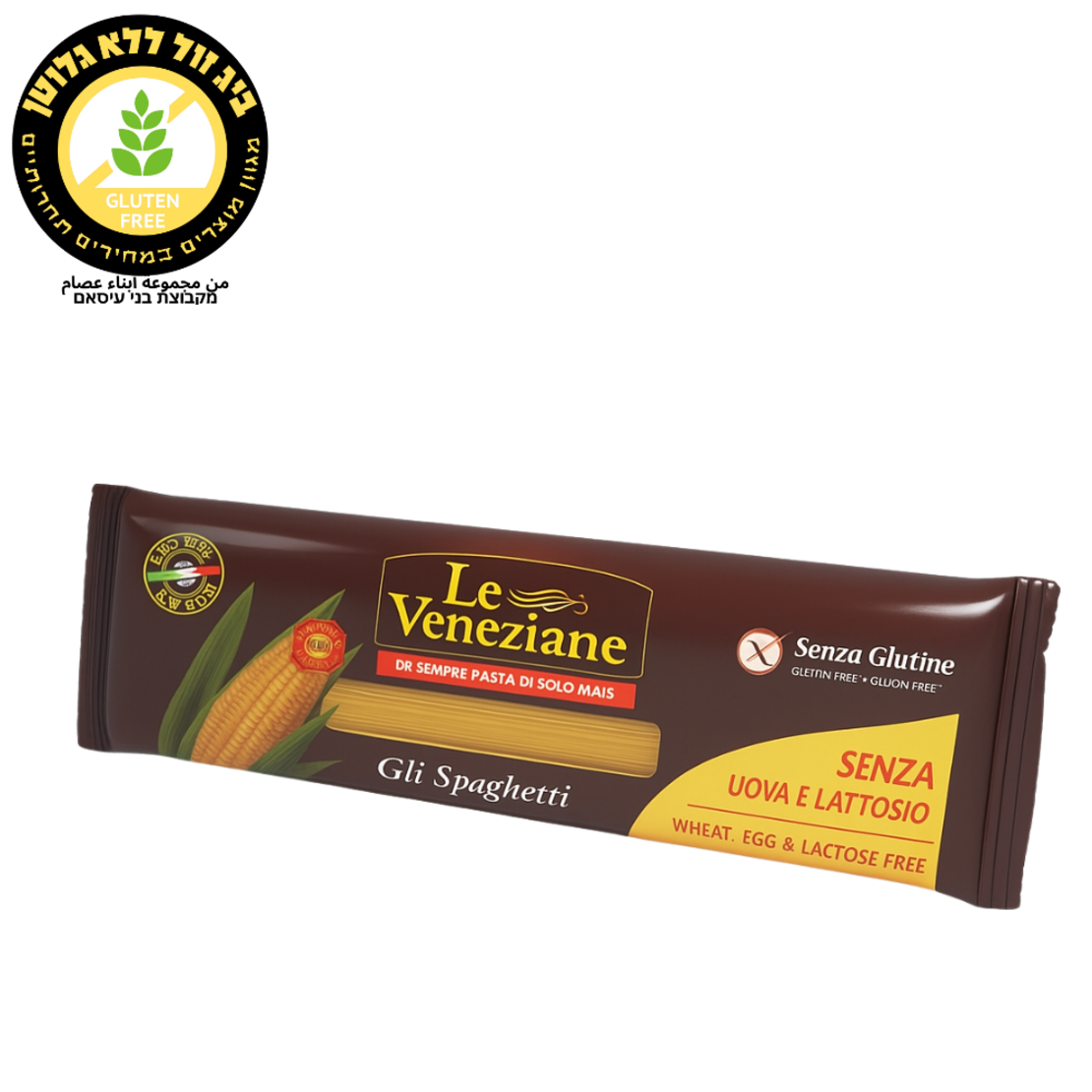 LE VENEZIANE معكرونة سبجتي