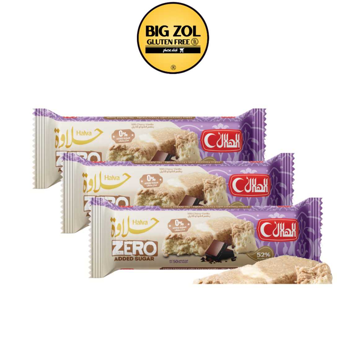 3 حلاوة شوكو فانيل بدون سكر مضاف