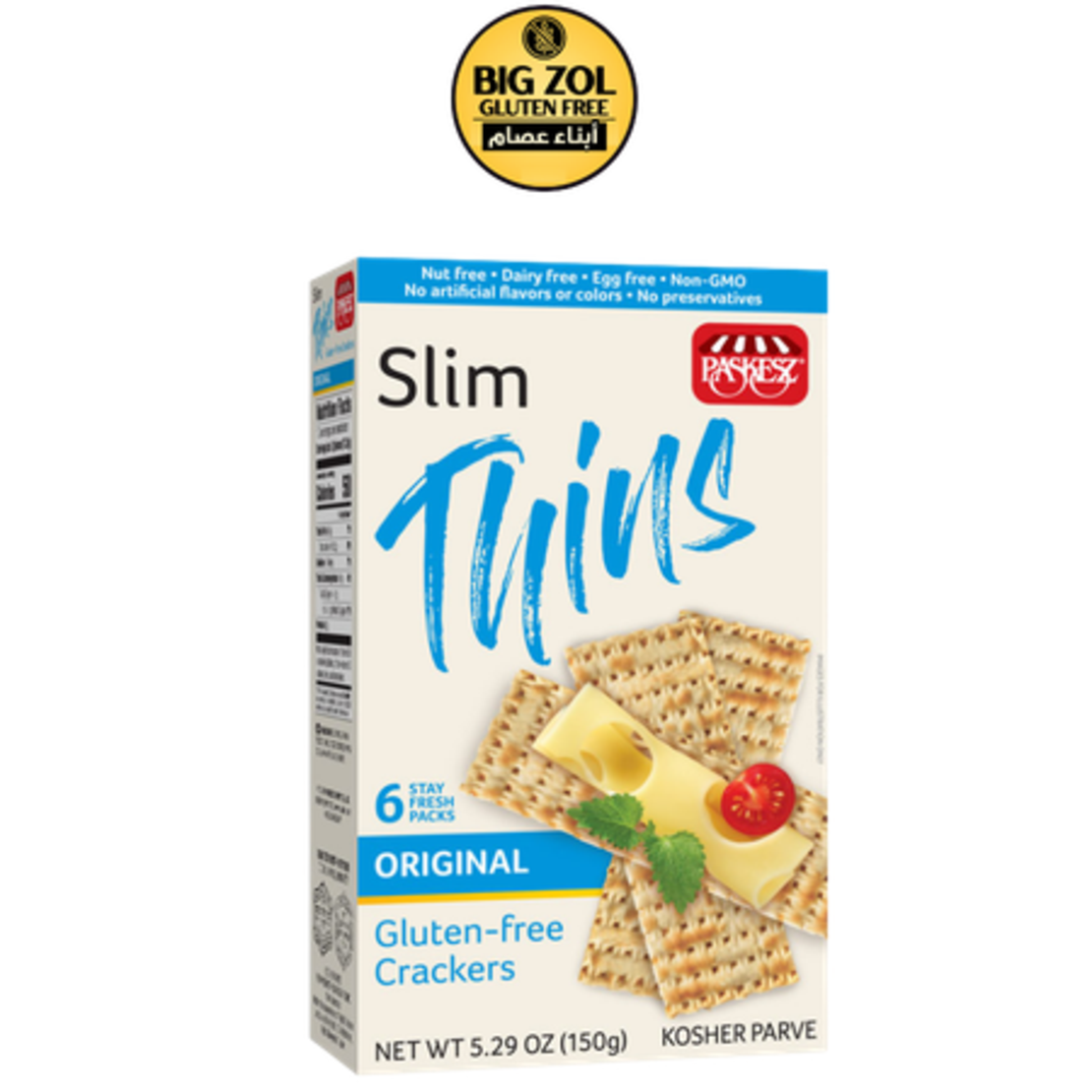 كراكر رفيع بطعم طبيعي - Slim Thins