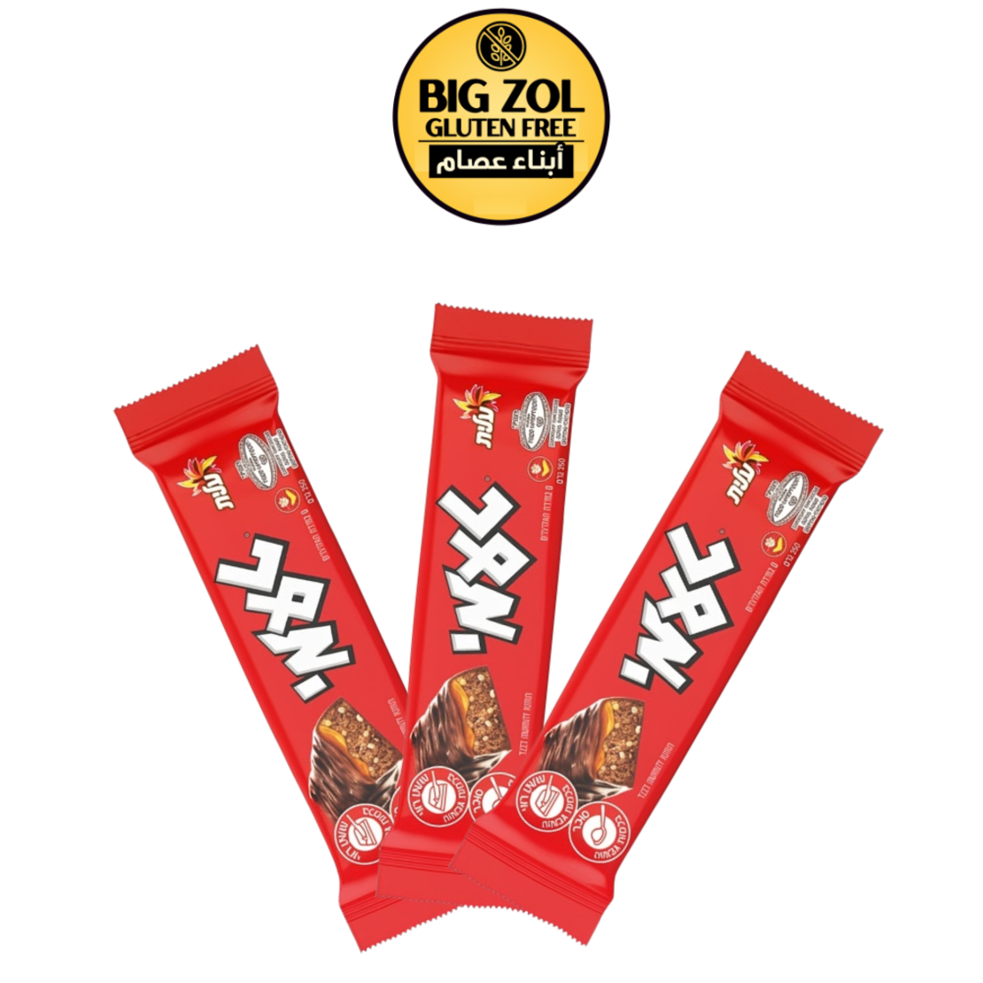 3 بار شوكولاتة عليت (טעמי)