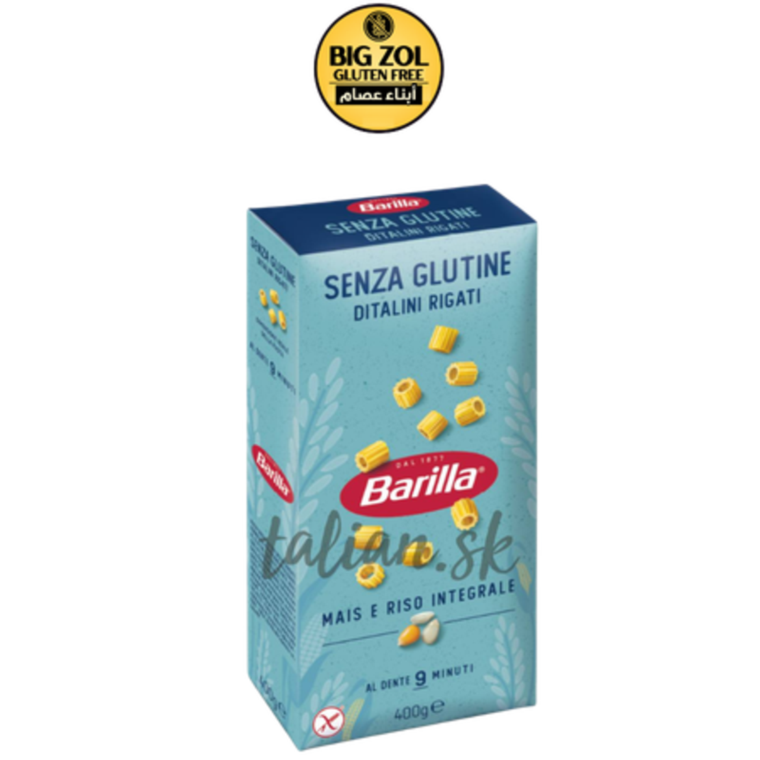 معكرونة  ديتاليني ريغاتي (حلقات مخططة) - Barilla