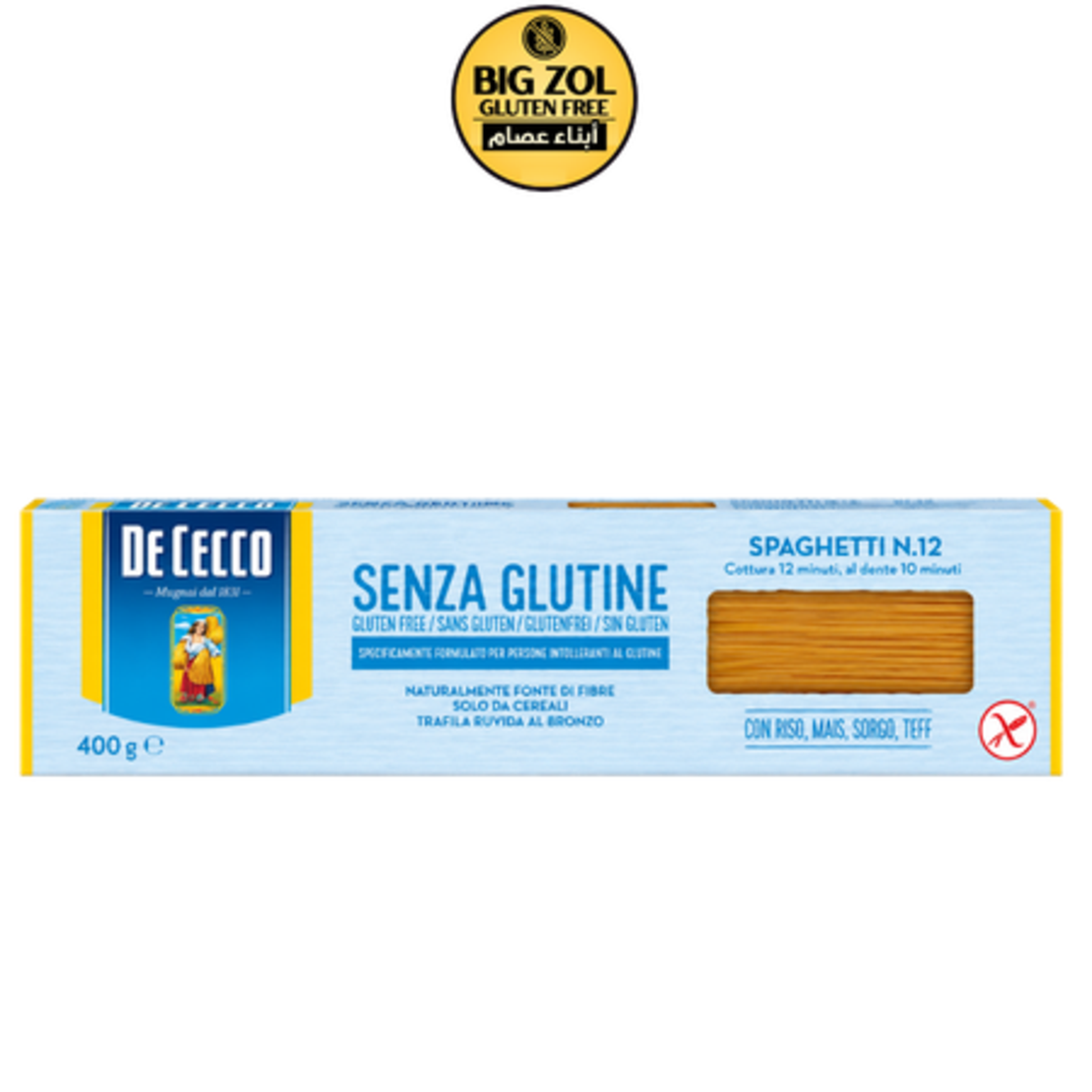 معكرونة سباغيتي – De Cecco