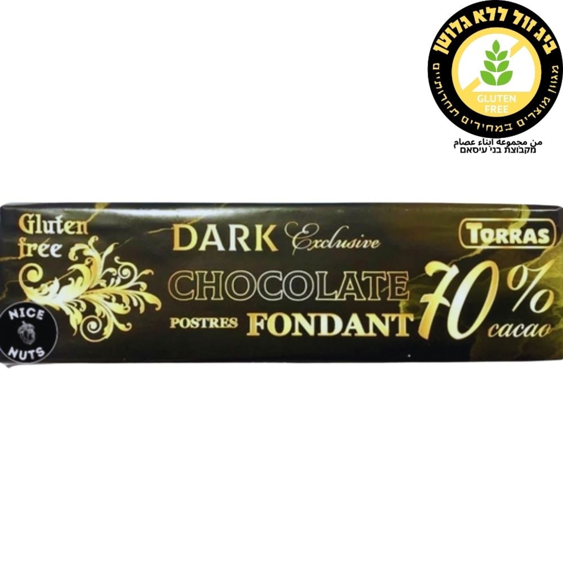 TORRAS شوكولاتة داكنة 70%