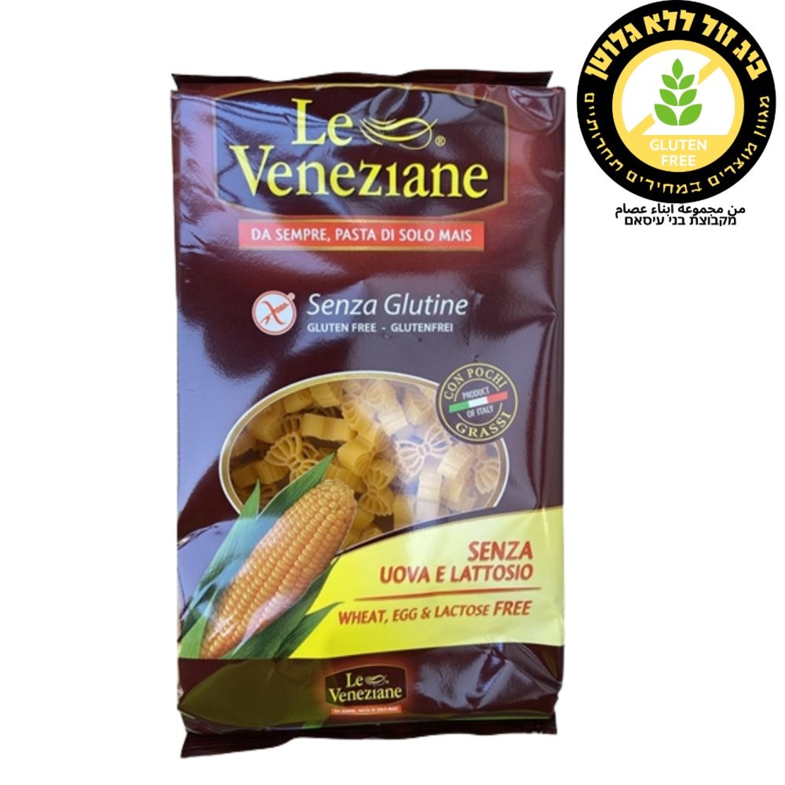 LE VENEZIANE معكرونة فراشة