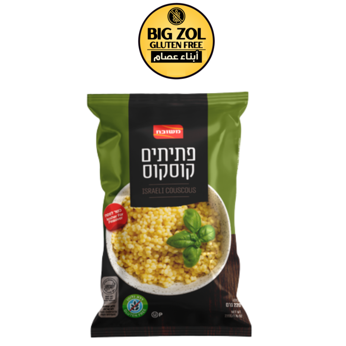 مفتول (بتيتيم) مشوباح