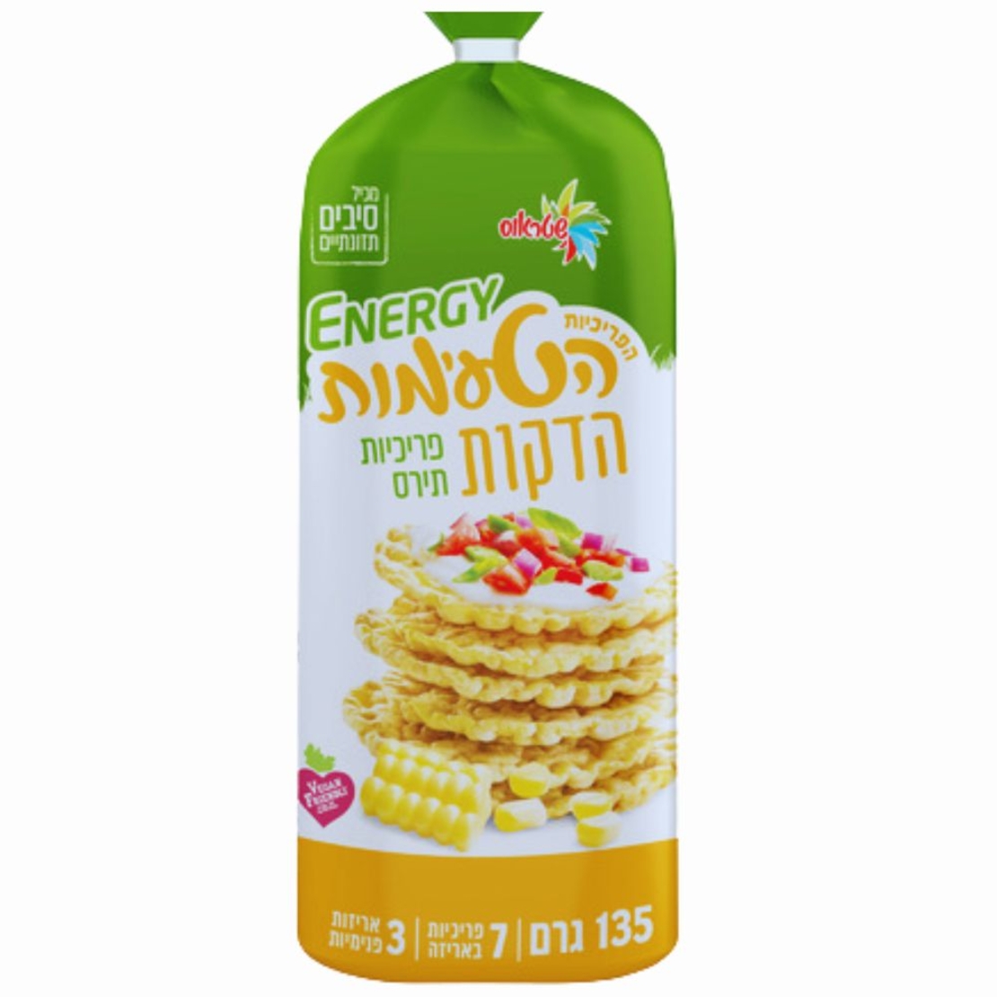 אנרג'י פריכיות טעימות תירס דקות