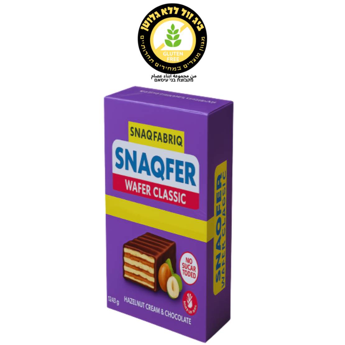 ويفر بالشوكولاتة بنكهة البندق *عبوة 12 حبة SNAQFER