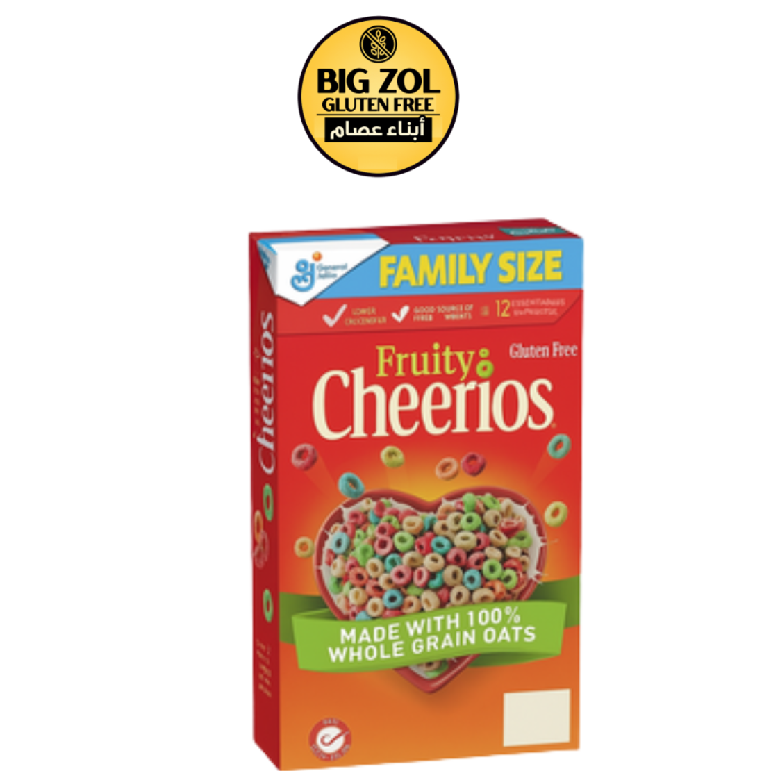 تشيريوس فواكة