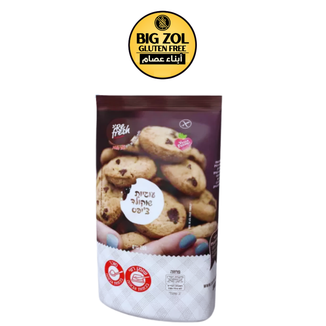 بسكويت شوكوشيبس Refresh