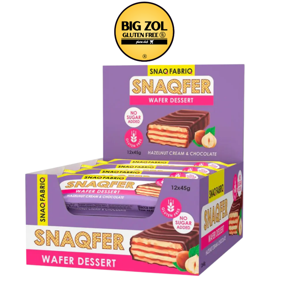 ويفر بالشوكولاتة بنكهة البندق *عبوة 12 حبة SNAQFER