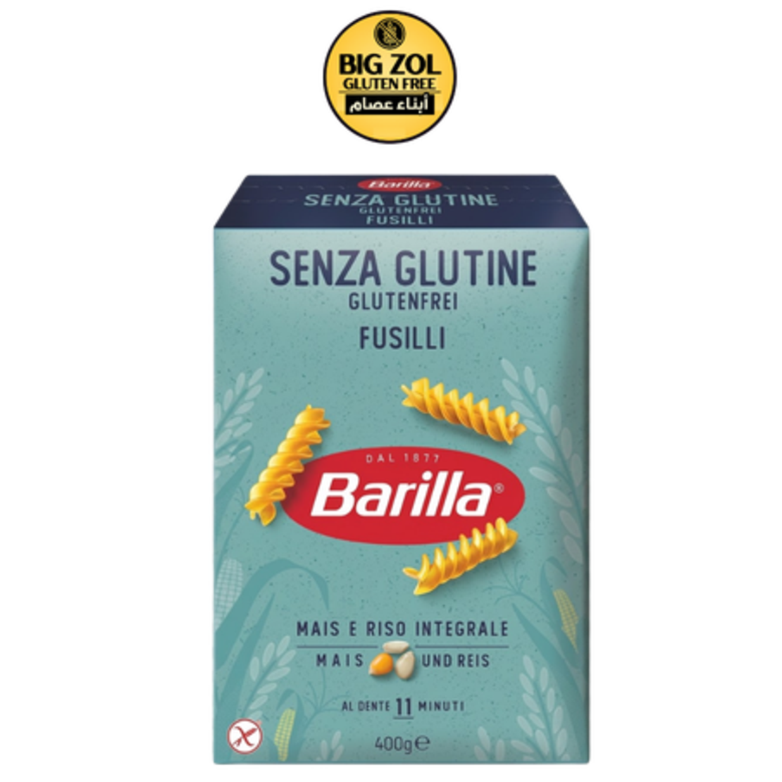معكرونة  بيسلي - Barilla