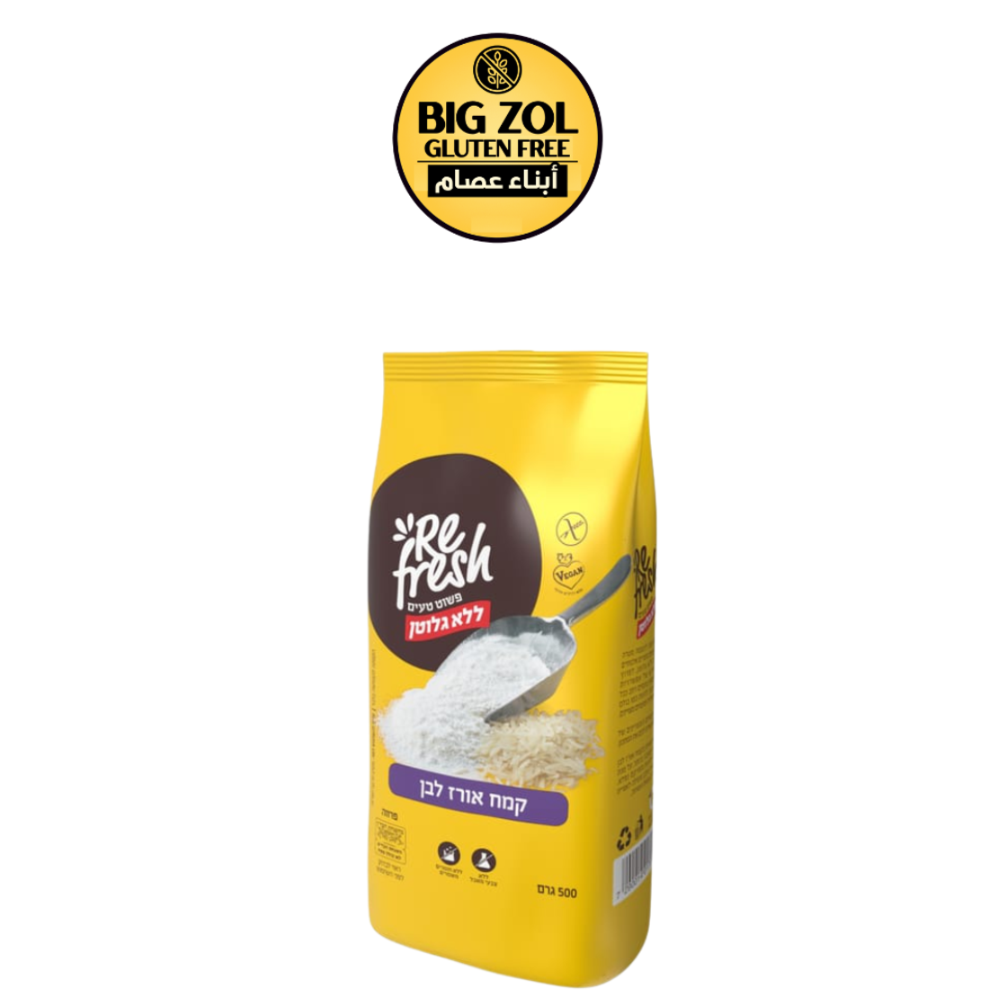 طحين ارز ابيض Refresh