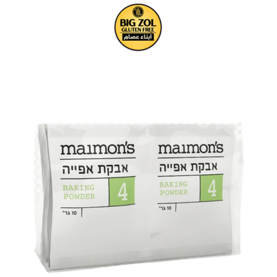 بيكنج باودر – Maimon’s