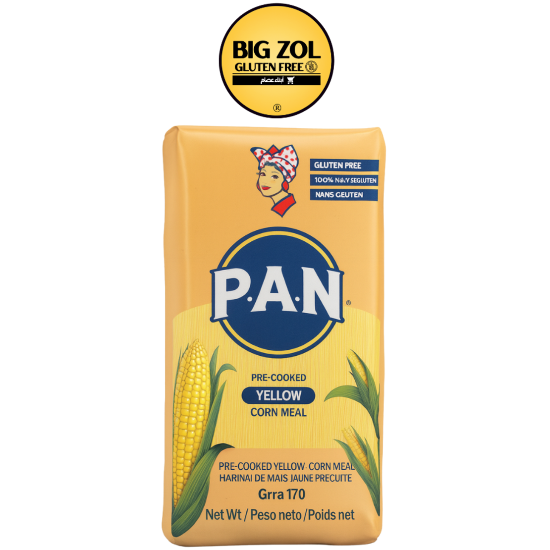 طحين ذرة اصفر 1 كيلو  P.A.N
