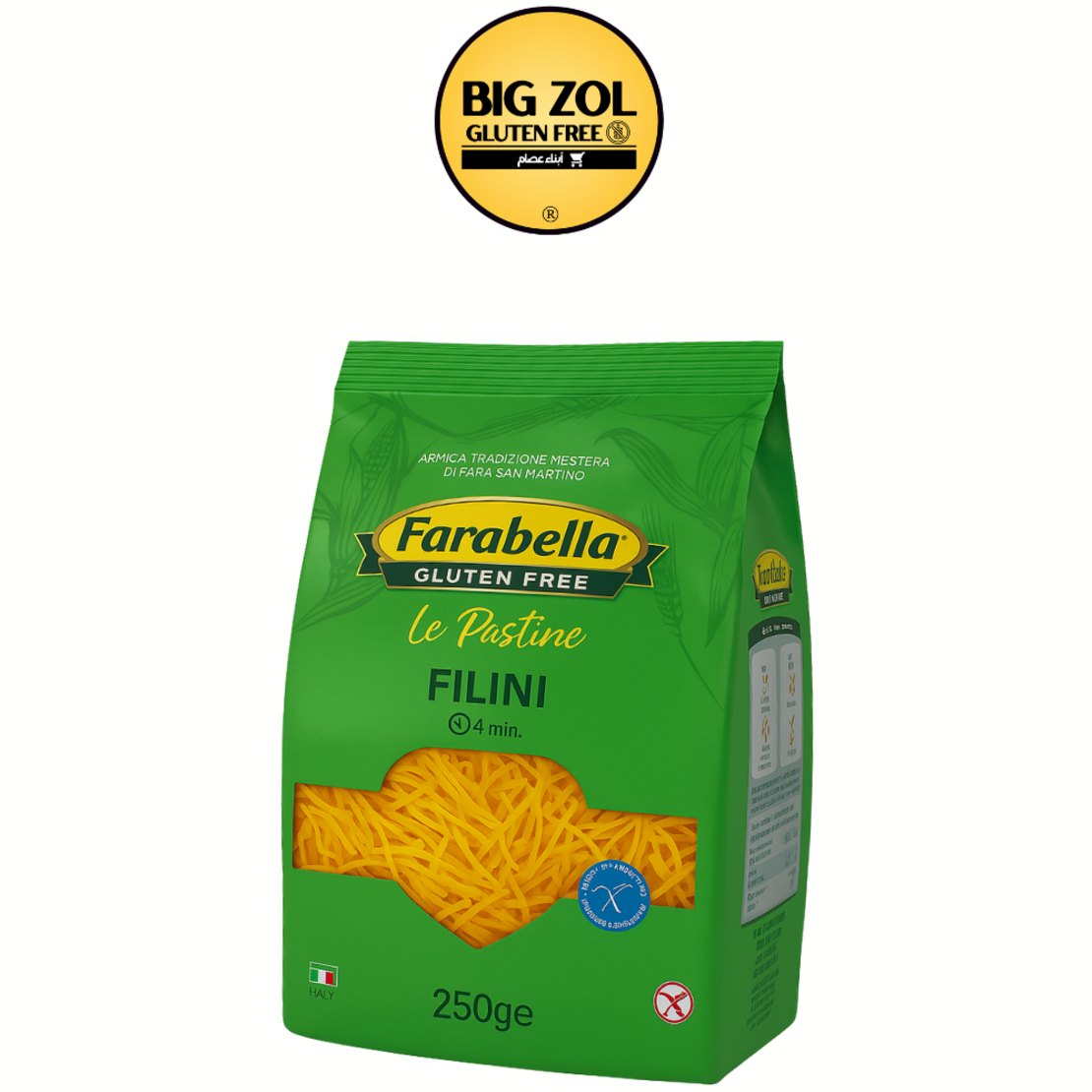 شعرية رفيعة farabella