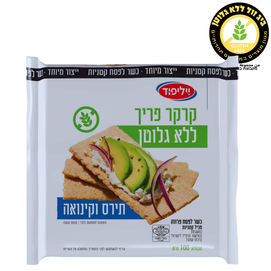קרקר פריך תירס וקינאוה