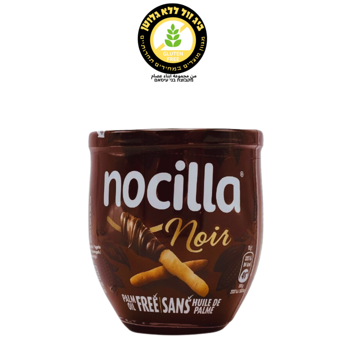 شوكولاته دهن  داكنة nocilla بدون سكر
