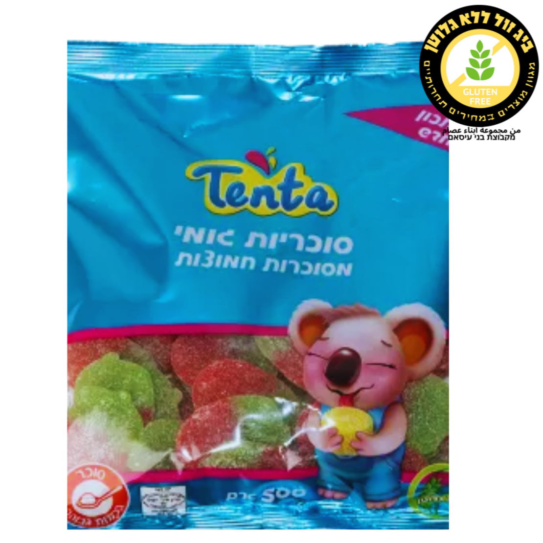 Tenta سكاكر توت حامض - 500 غرام