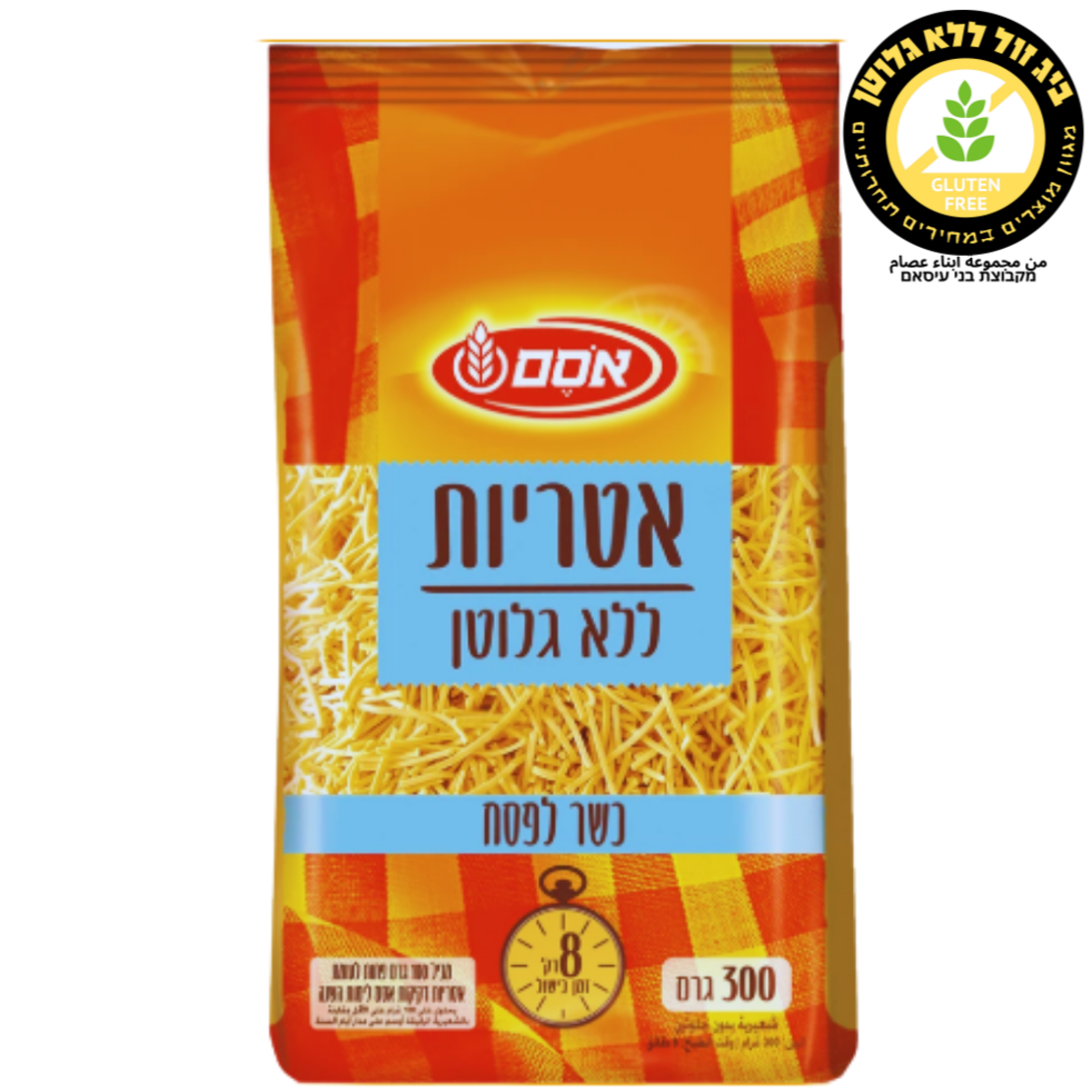 אטריות אסם