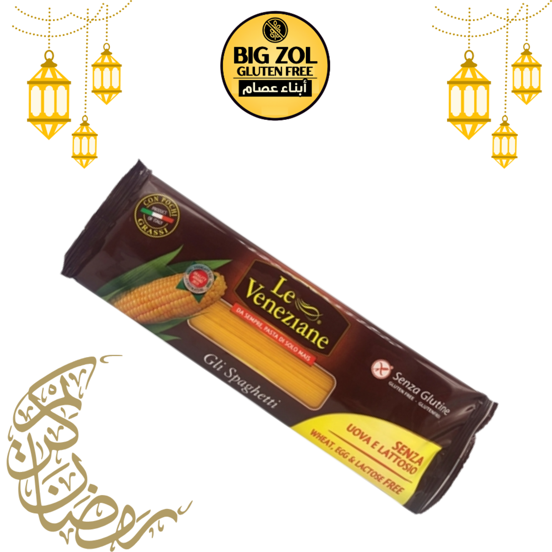 معكرونة سباجيتي LE VENEZIANE