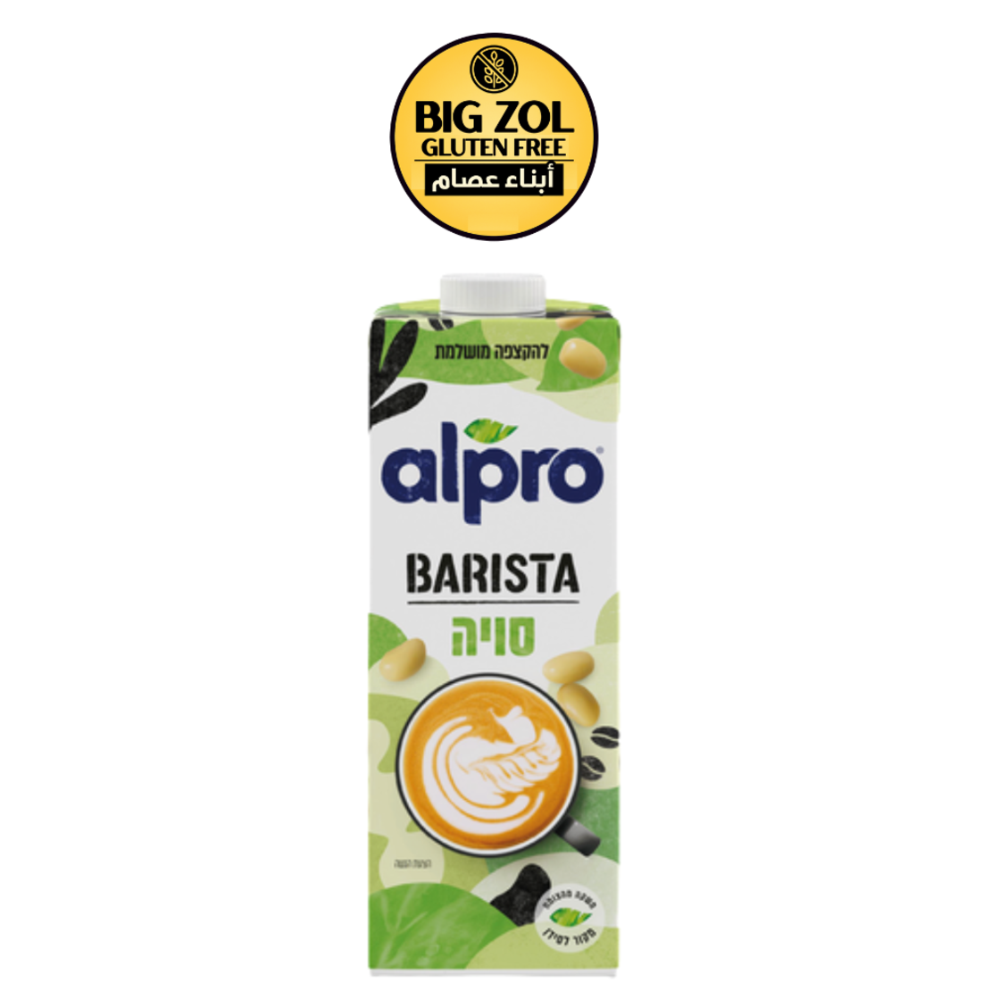 Alpro Barista – حليب صويا للباريستا