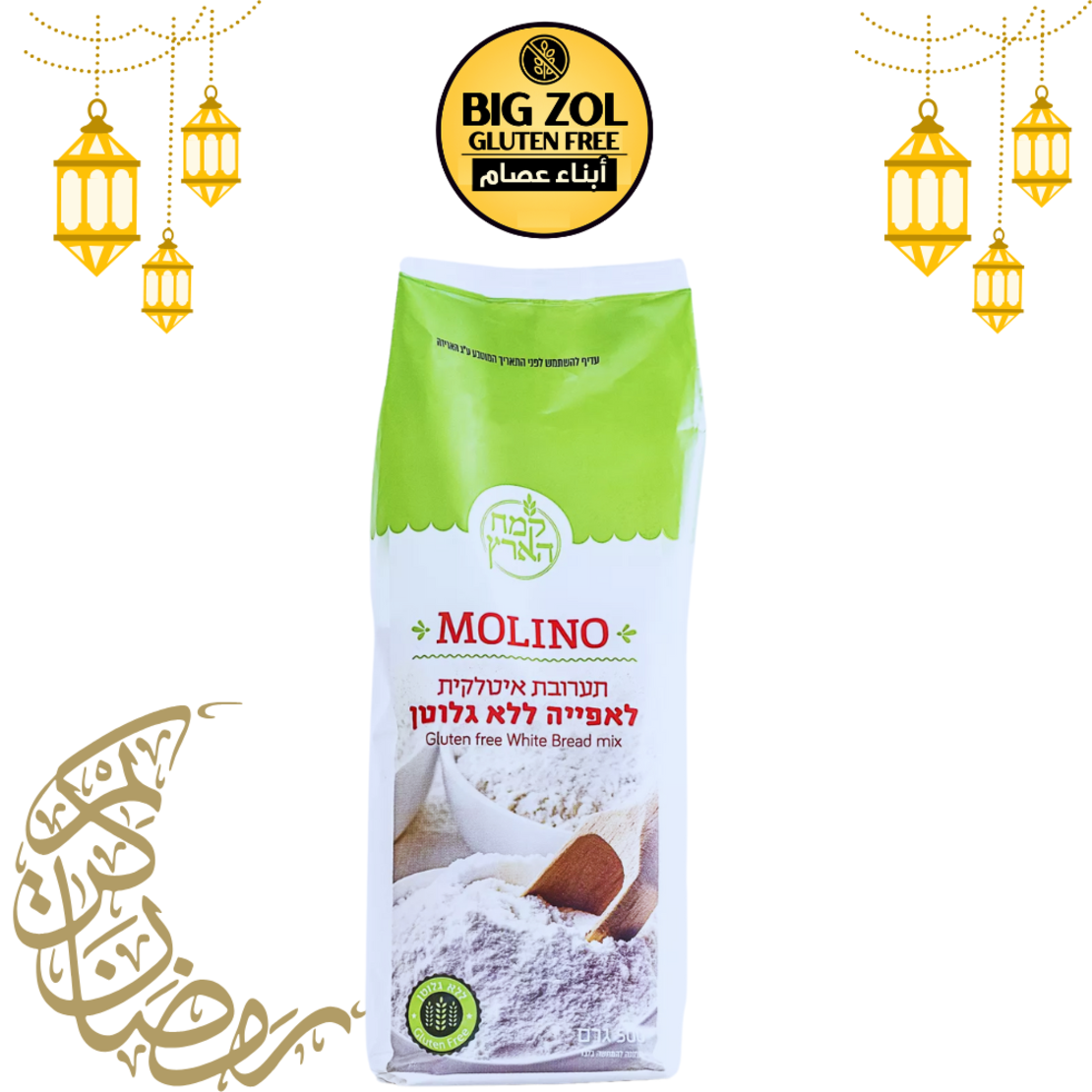 طحين مولينو اخضر