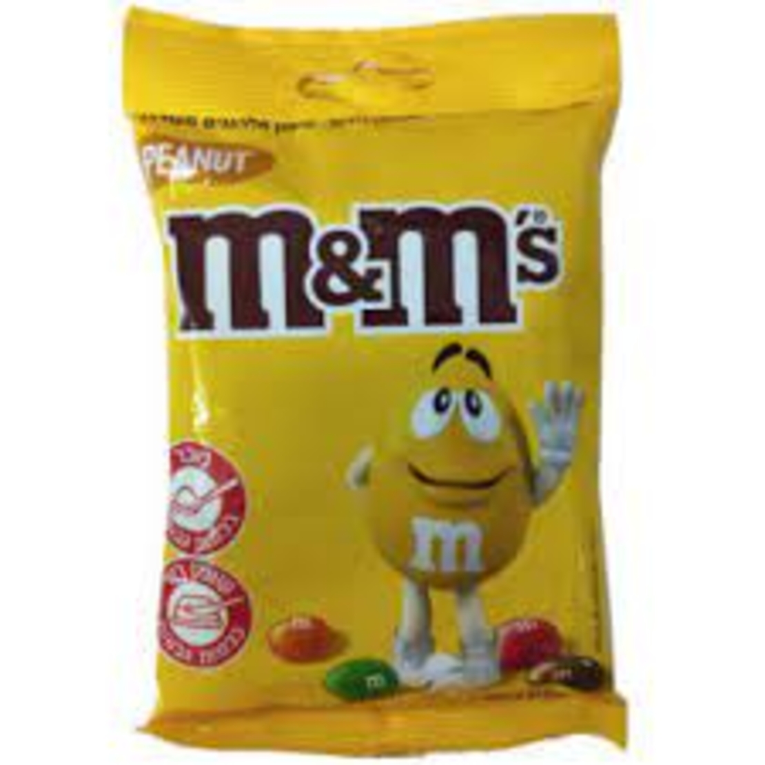 m&ms 200 غرام (كيس كبير)