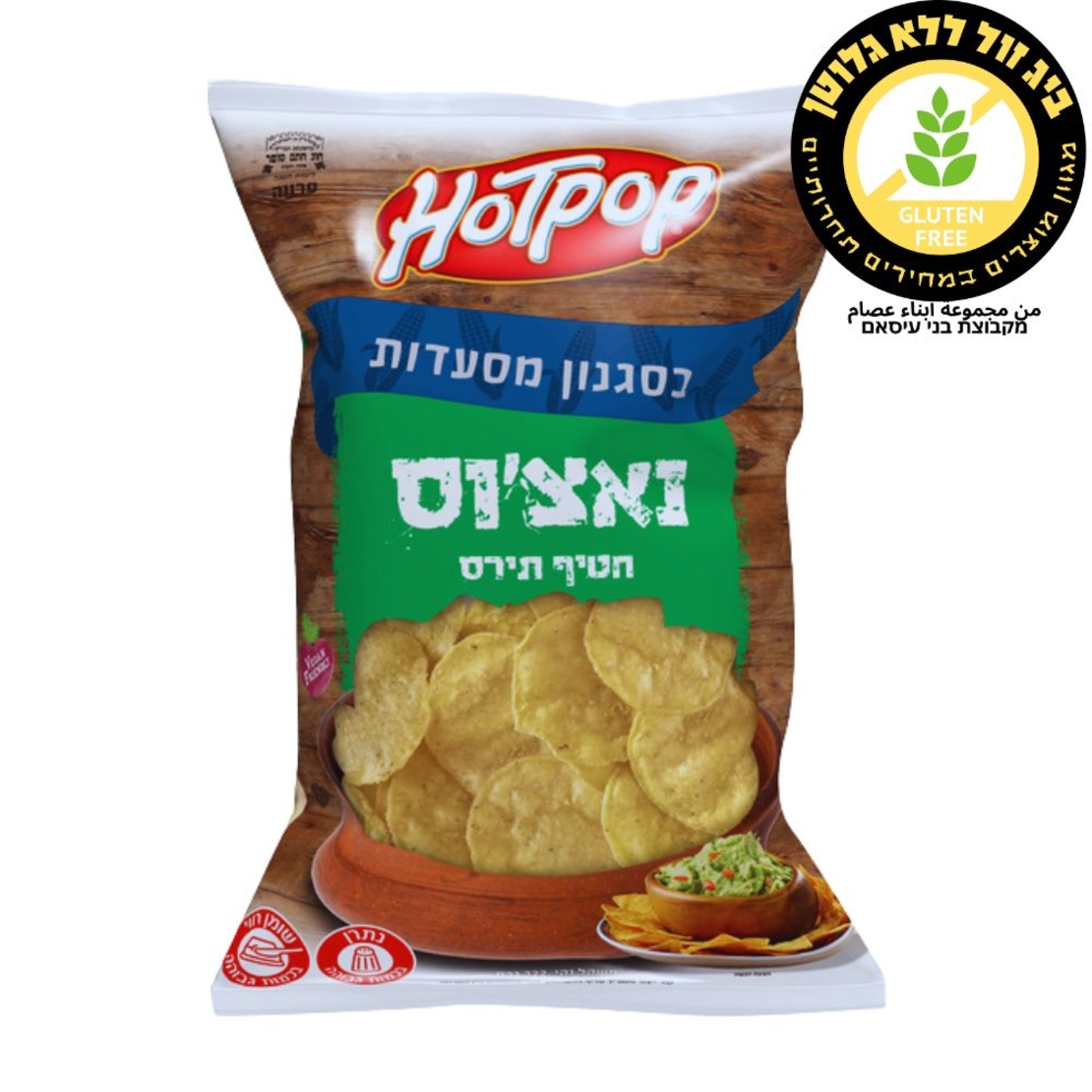 ناتشوز رقاىق ذرة