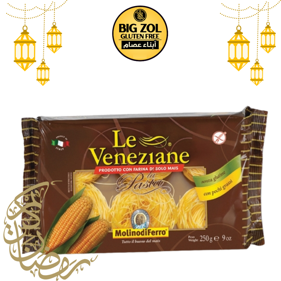 شعرية LE VENEZIANE