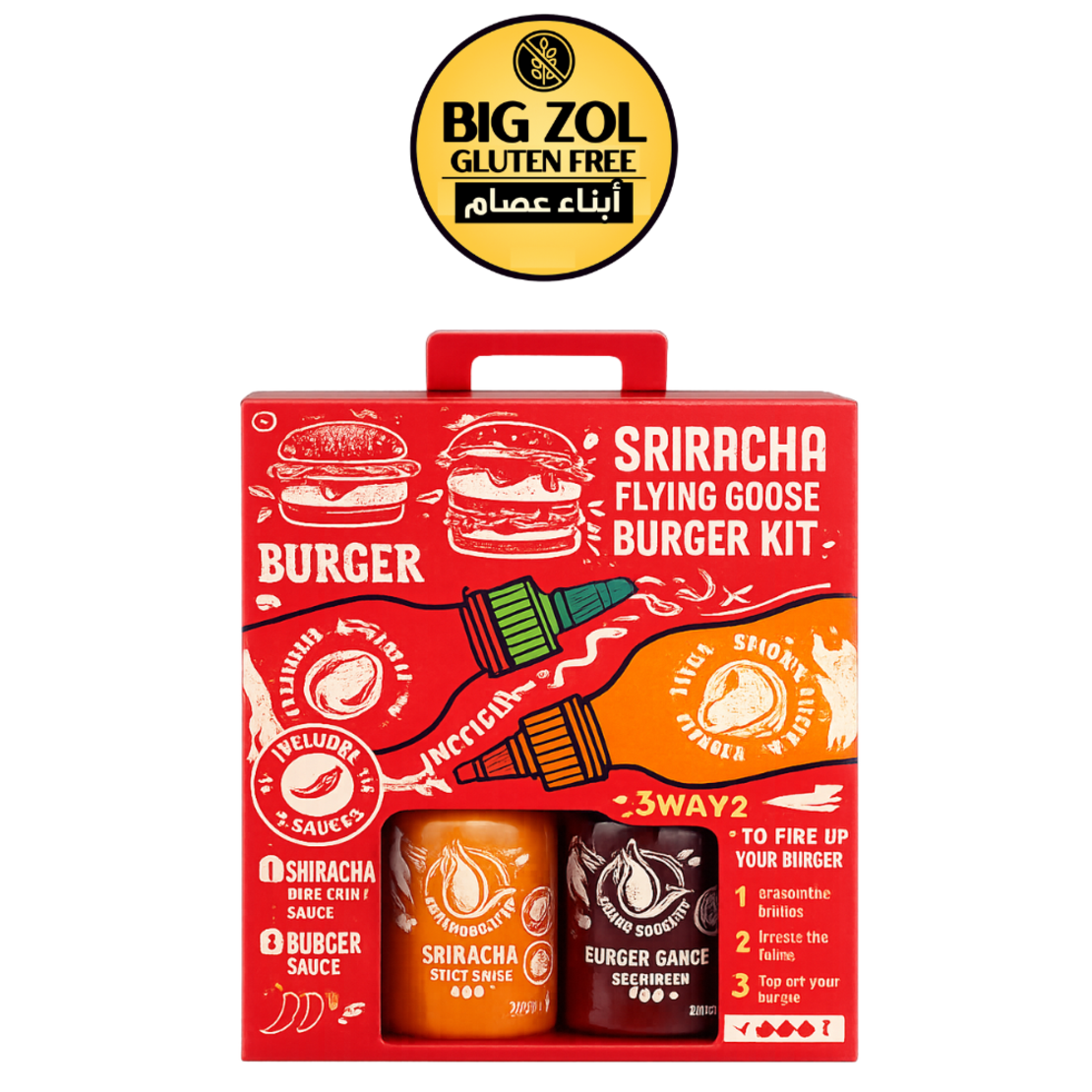 كيت برغر سيريراتشا – فلاينغ غوس