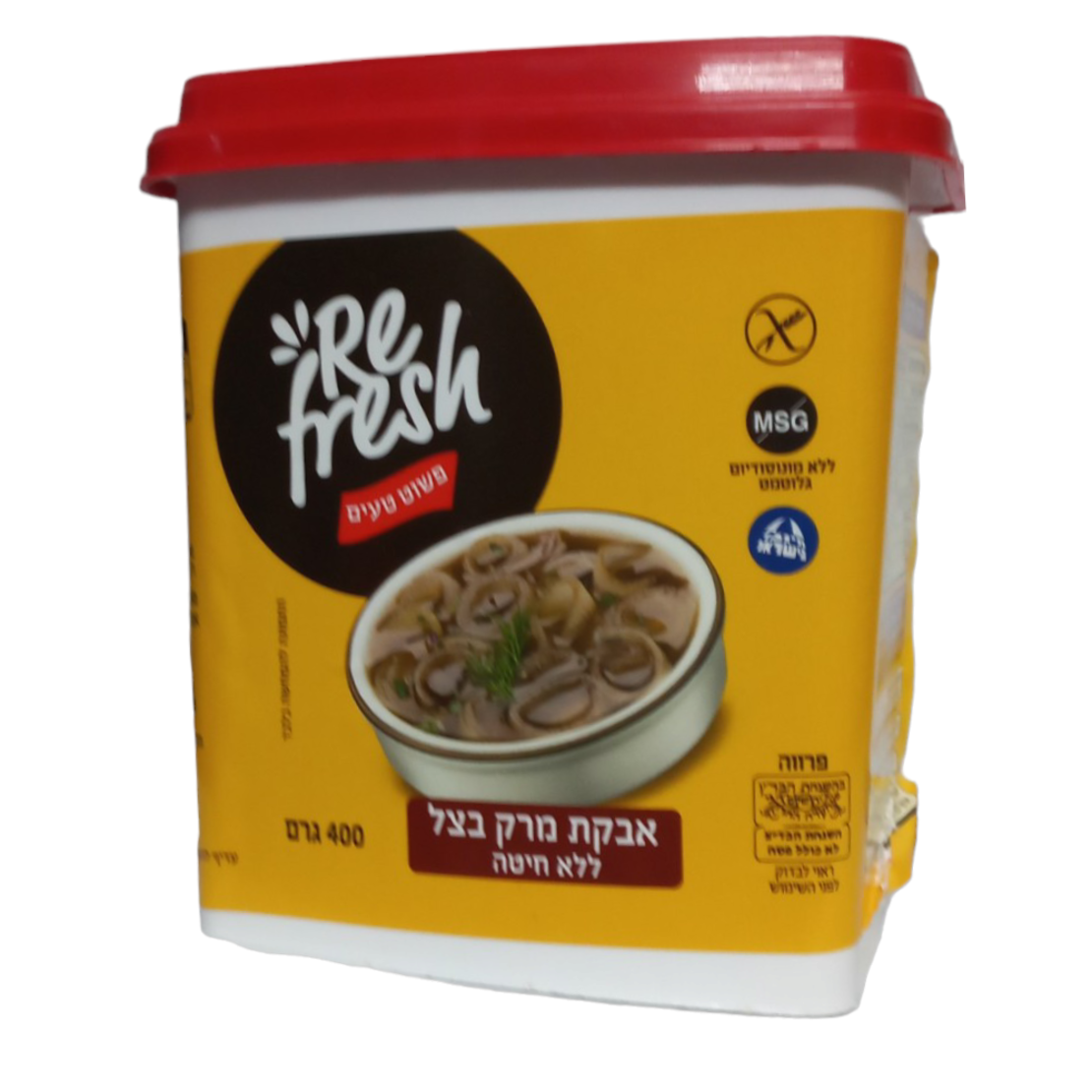 אבקת מרק בצל