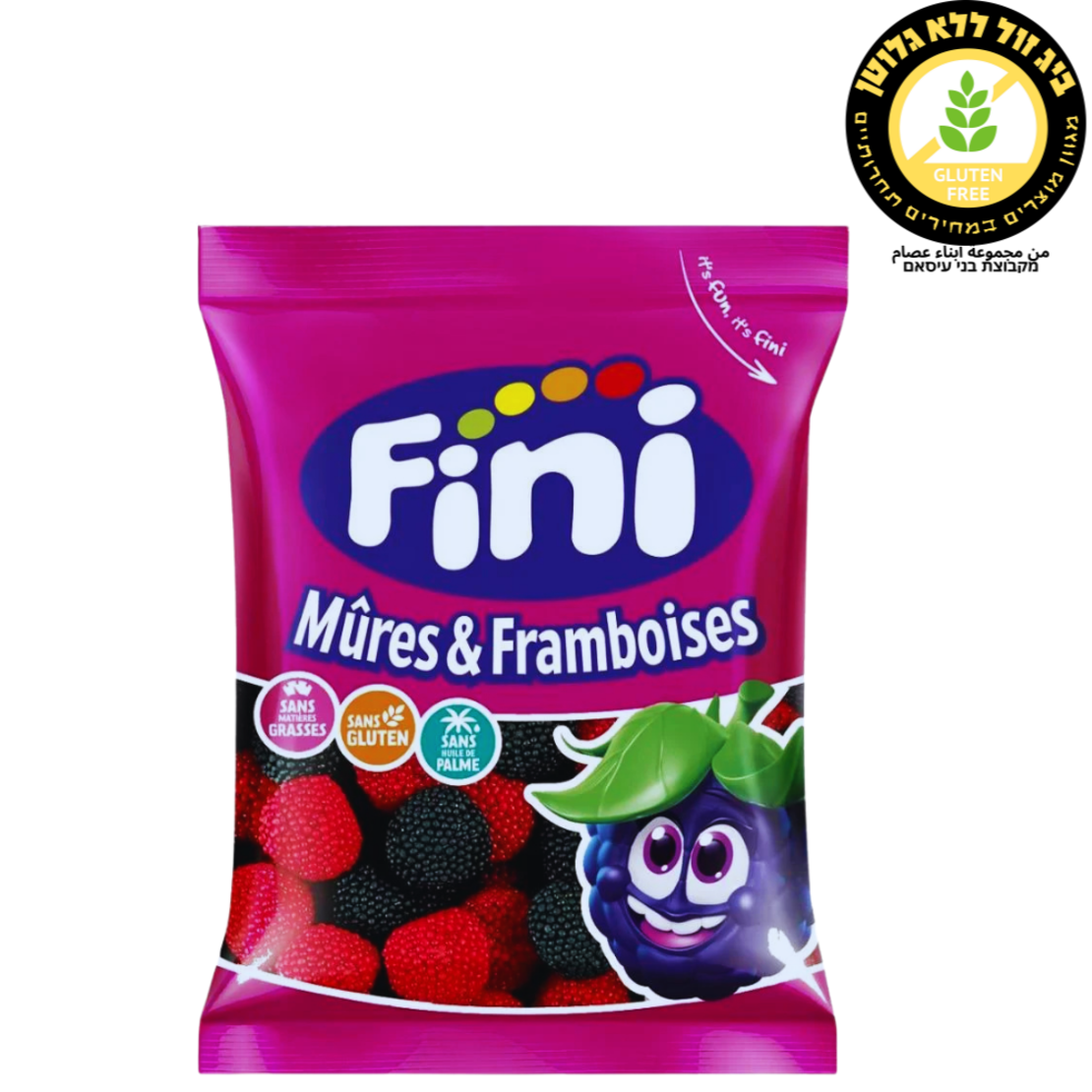 سكاكر توت بري fini
