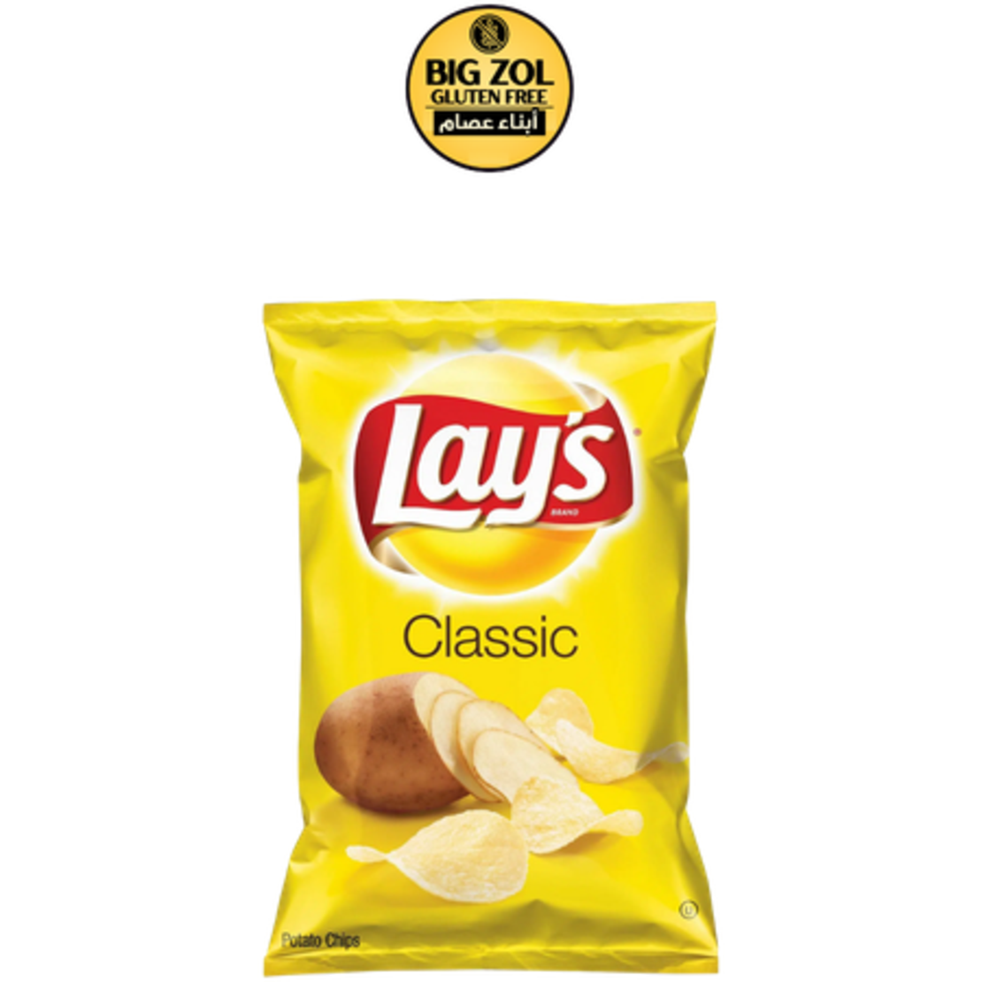 شيبس ليز مملح  - Lay’s