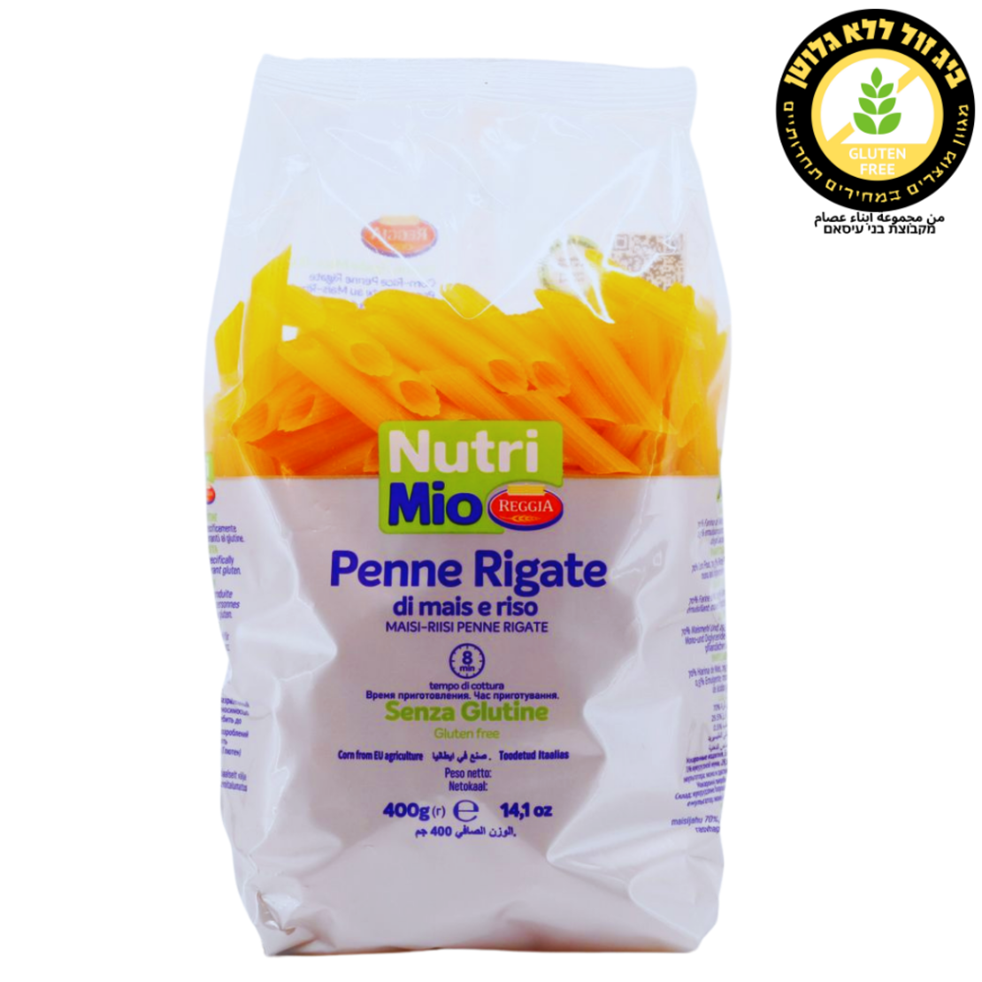 Nutri Mio פסטה פנה