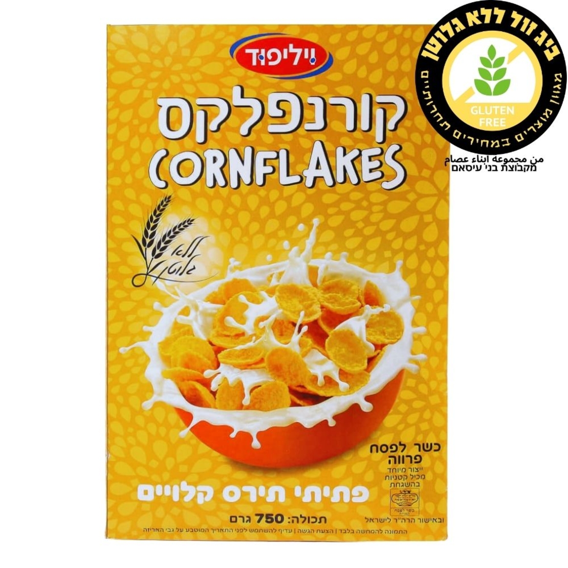 ויליפוד كورنفلكس