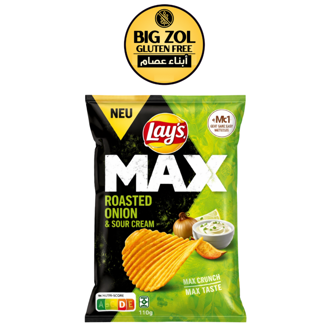شيبيس ماكس بصل وكريمه Lays