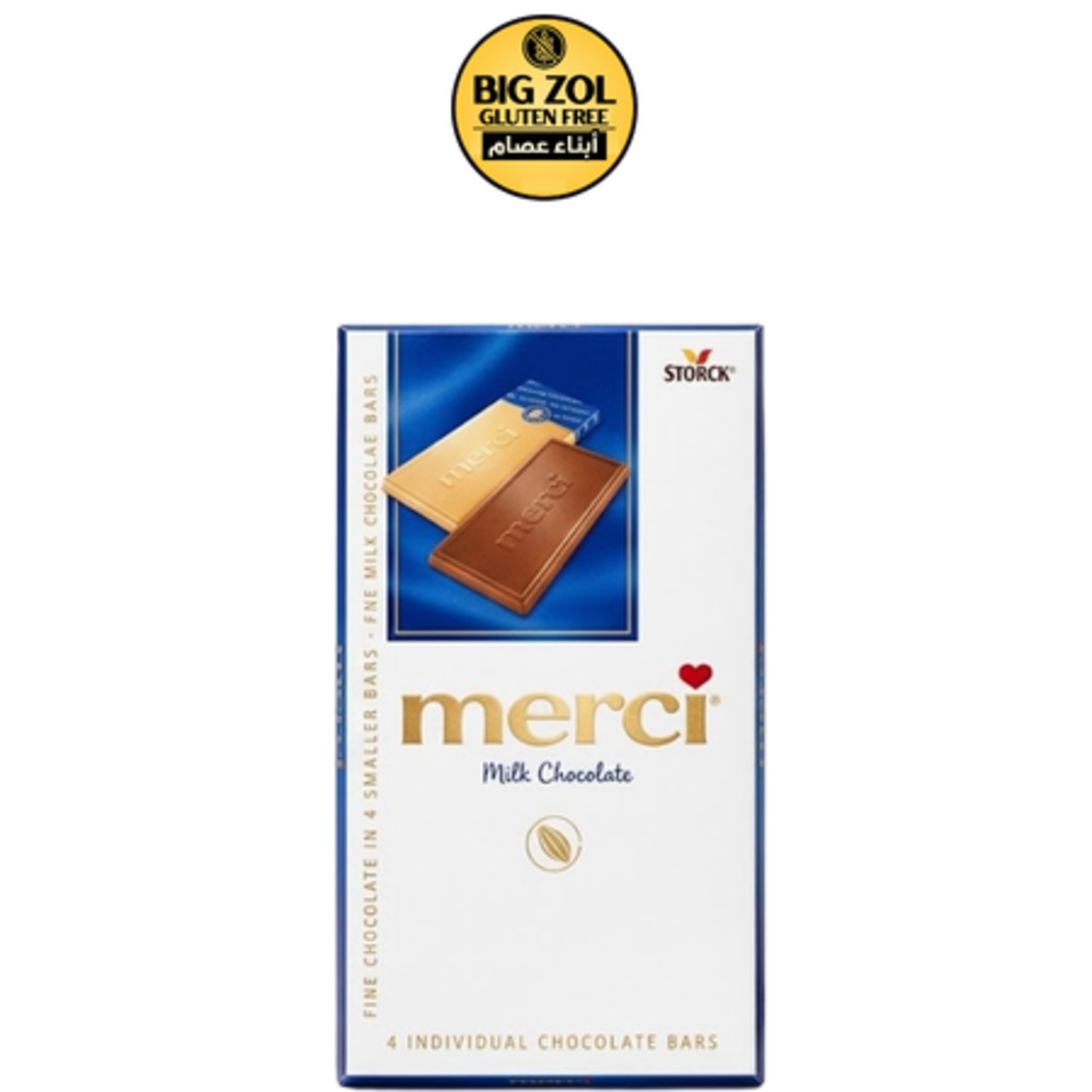 ألواح شوكولاتة حليب - merci