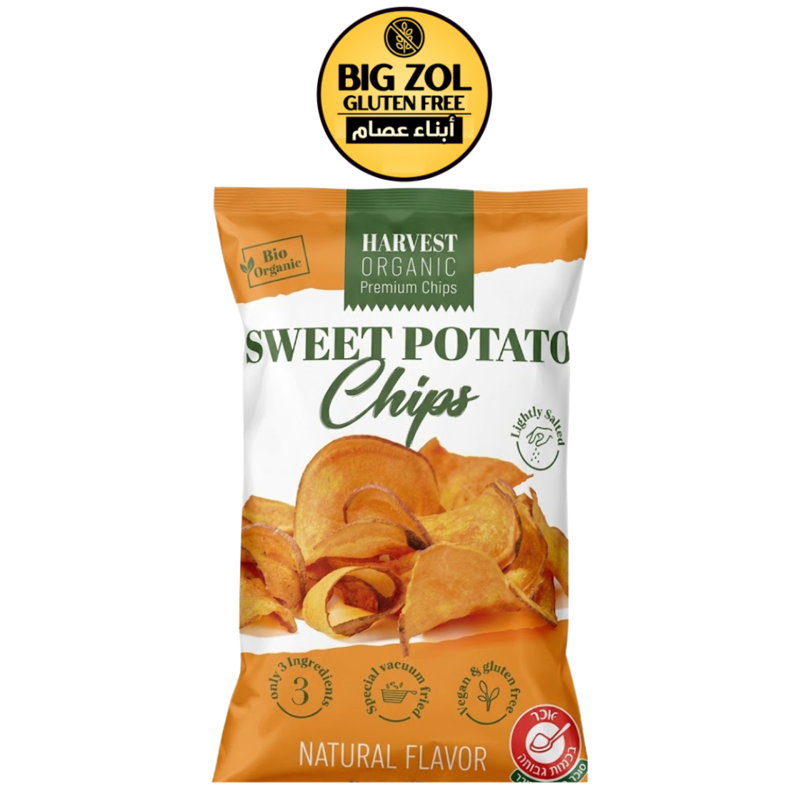 هارفست أورغانيك شيبس بطاطا حلوة