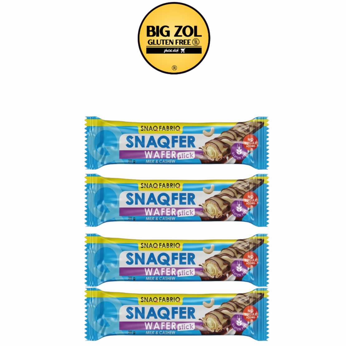 4 ويفر ستيك بنكهة زبدة الحليب والمكسرات بدون سكر