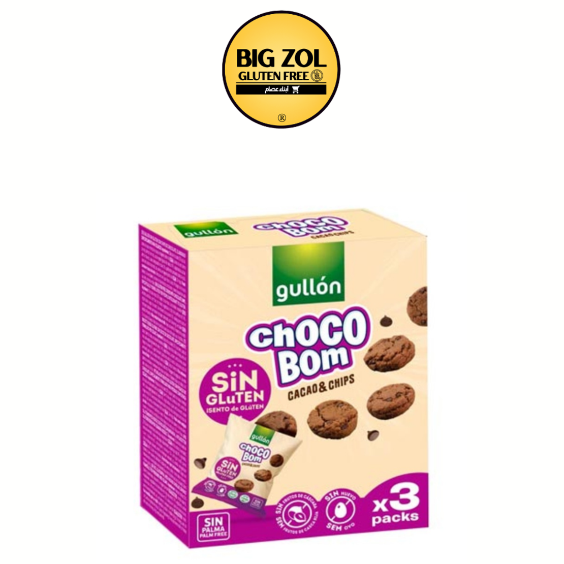 ميني بسكويت شوكوشيبس - جولون