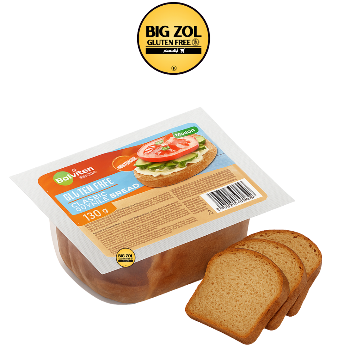 Balviten قطع خبز اسمر