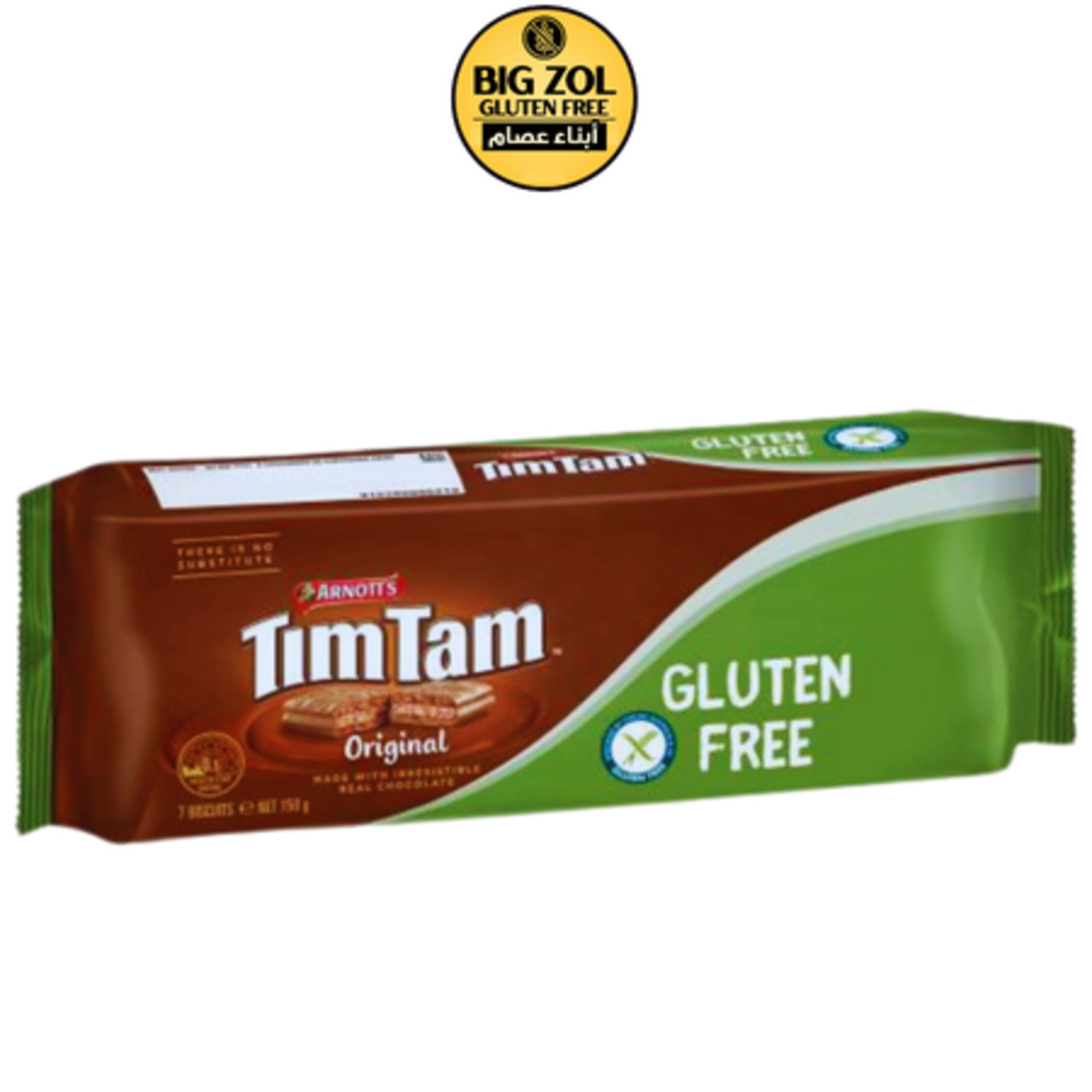 Tim Tam تيم تام الأصلية