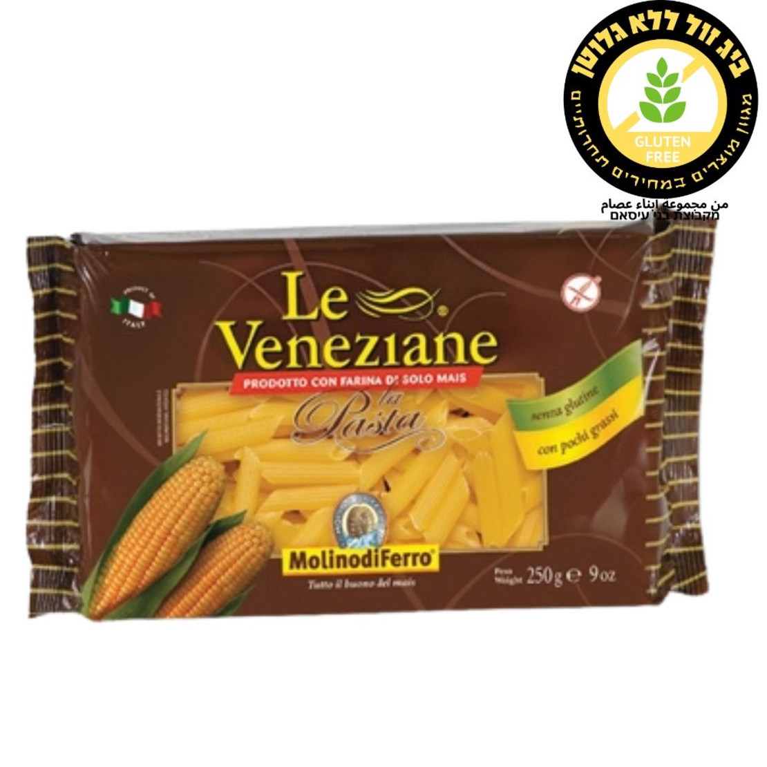 LE VENEZIANE معكرونة بيني