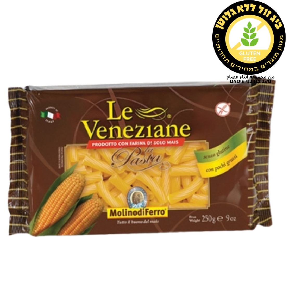 LE VENEZIANE معكرونة رجتوني