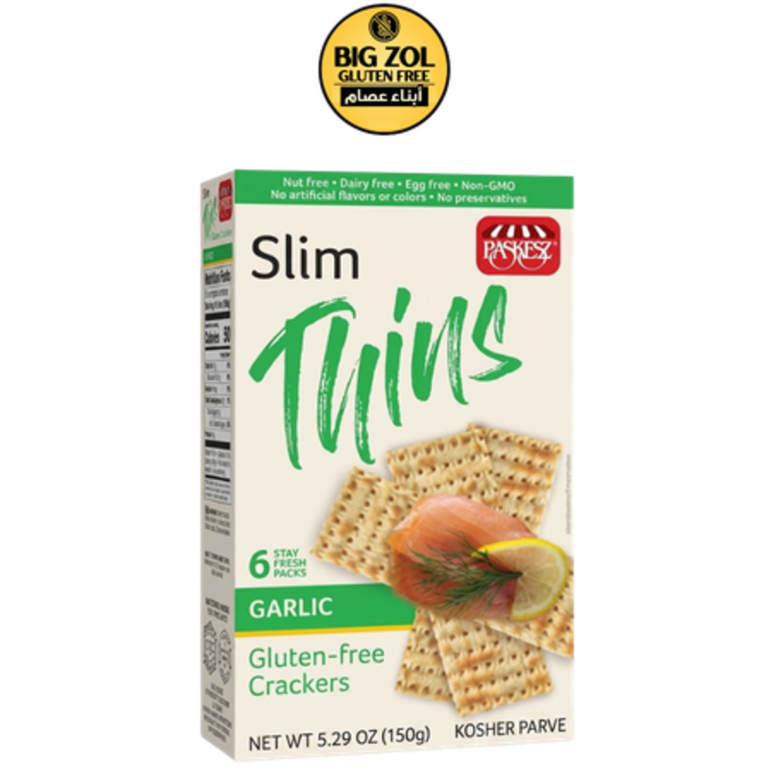 كراكر بتتبيلة الثوم  - Slim Thins