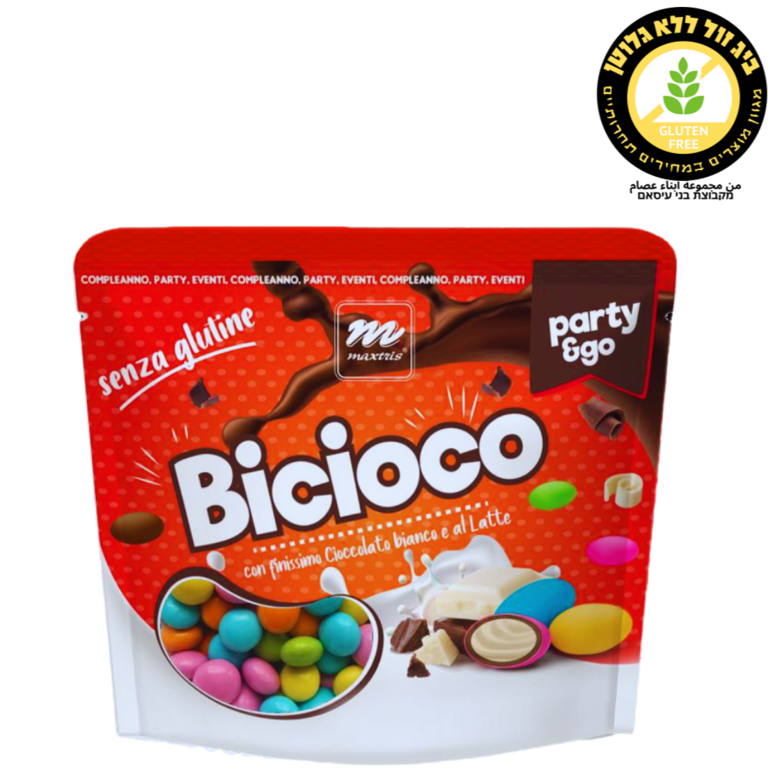 دراجي شوكولاته الوان bicioco