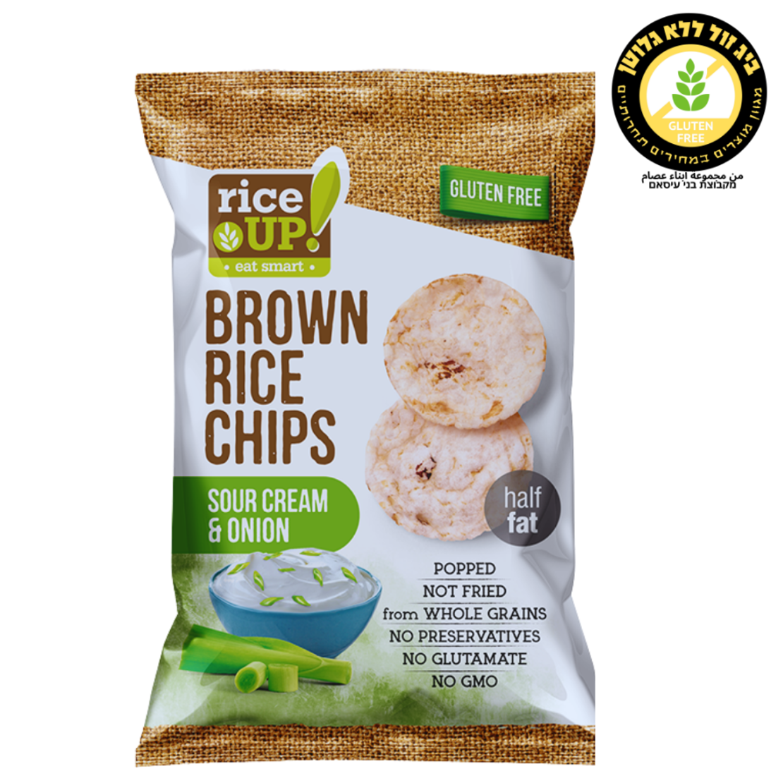 رايز تشبيس بنكهة الكريمة والبصل rice up