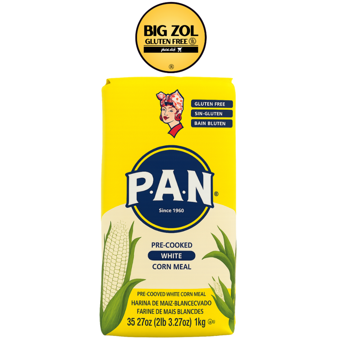 طحين ذرة ابيض 1 كيلو P.A.N
