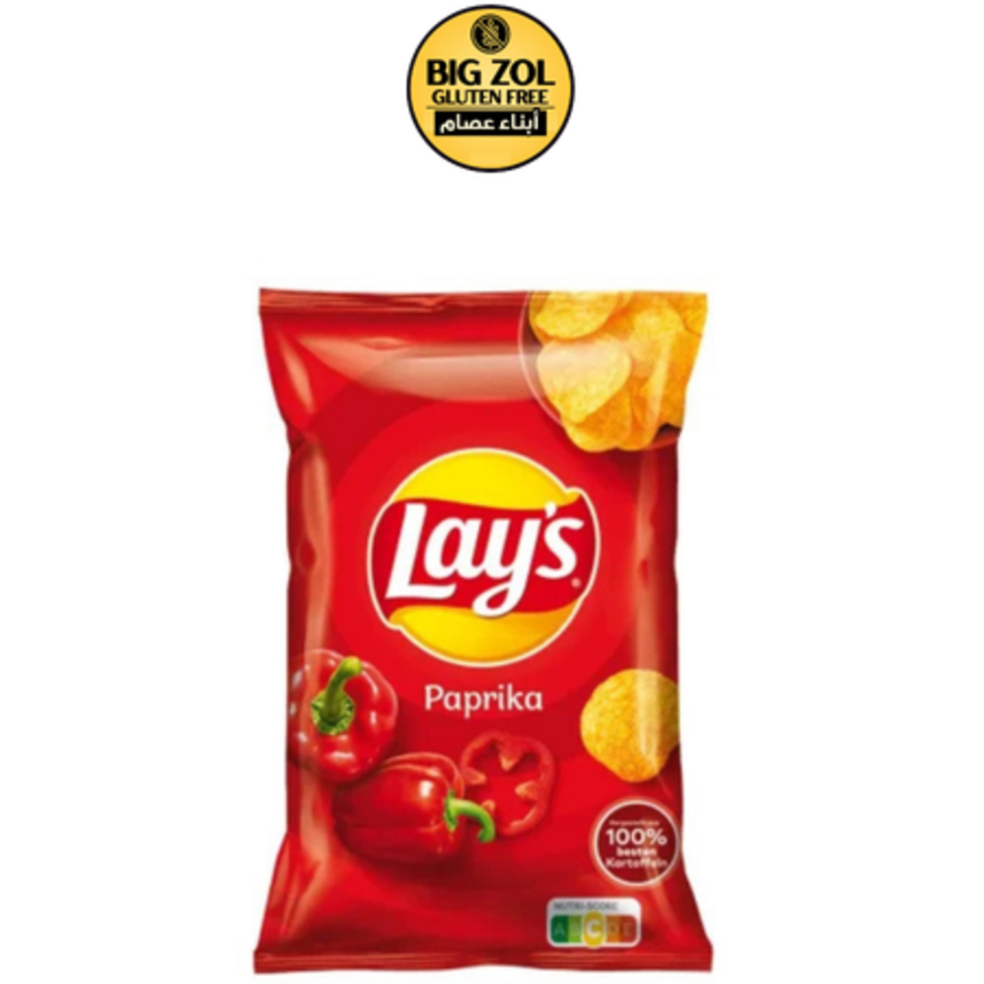 شيبس بابريكا - Lay’s